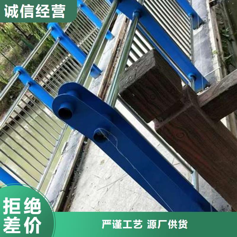 景观不锈钢复合管护栏