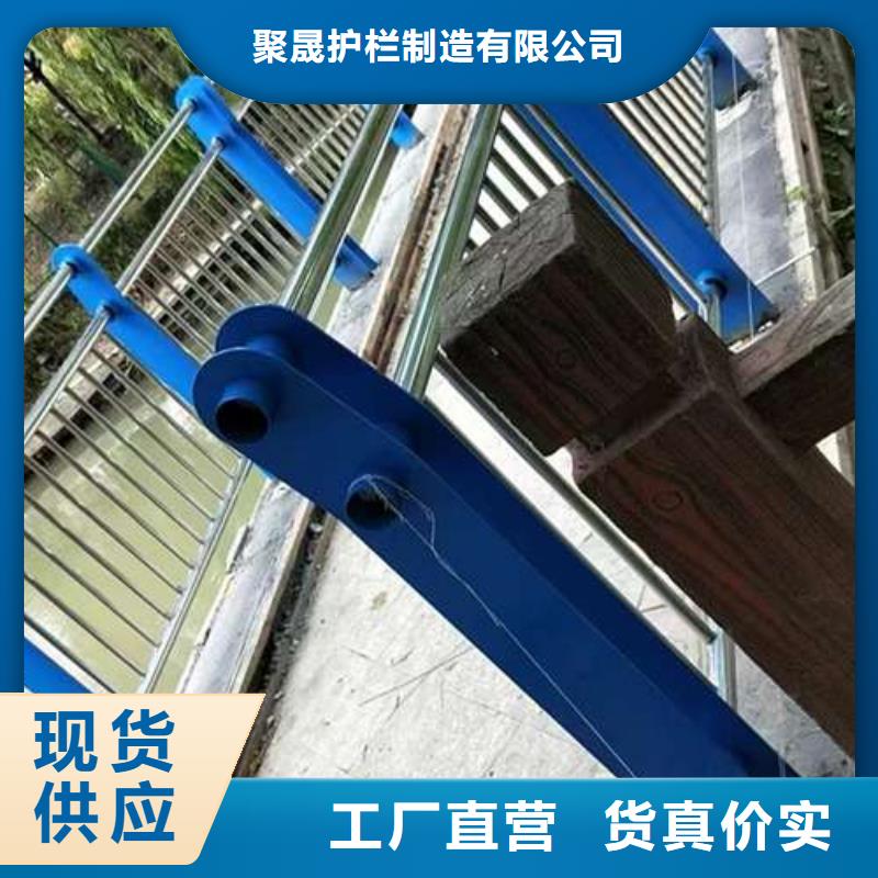 304不锈钢复合管栏杆质量好_服务好