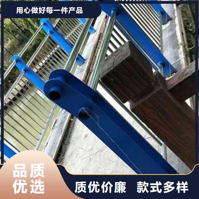 201不锈钢复合管护栏-放心采购