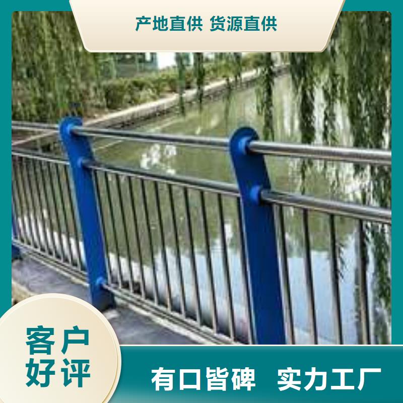 LED灯光护栏来图定做