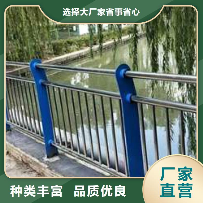 不锈钢碳素钢复合管桥梁护栏技术参数