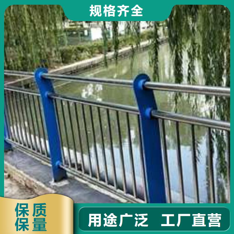 304不锈钢复合管护栏批发价格