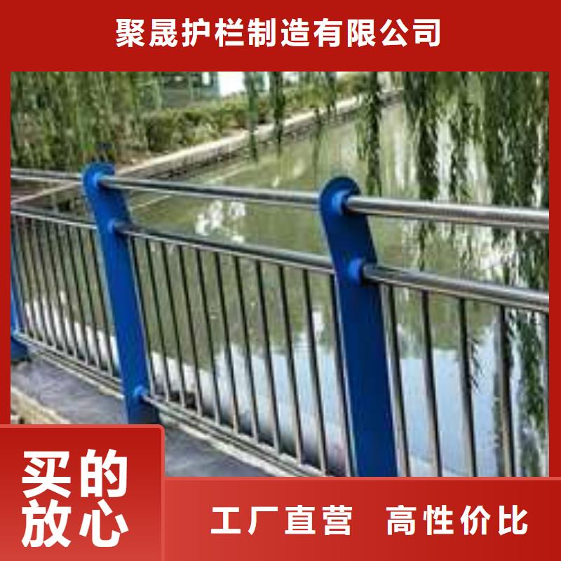 景观护栏产品实拍图