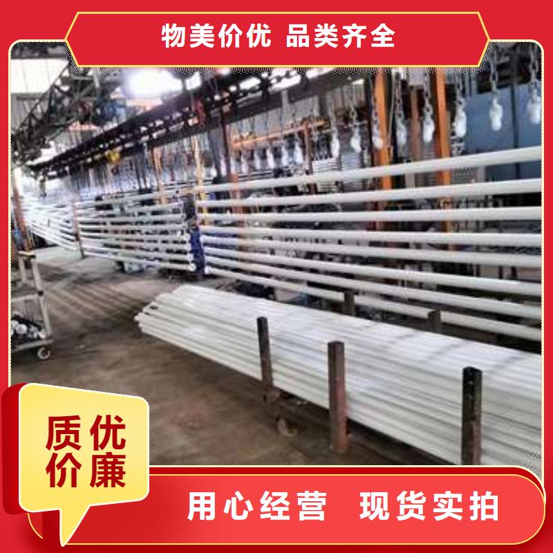 304不锈钢复合管栏杆让利新老客户