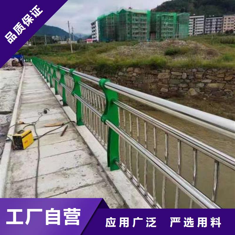 价格低的304不锈钢复合管栏杆本地厂家
