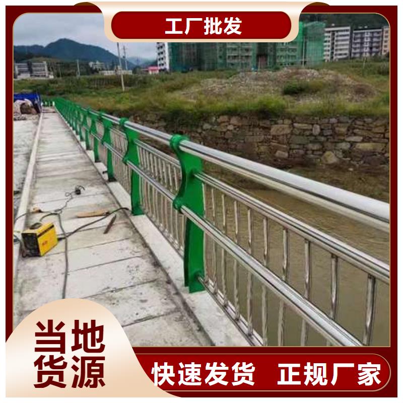 304不锈钢碳素钢复合管_304不锈钢碳素钢复合管有限公司
