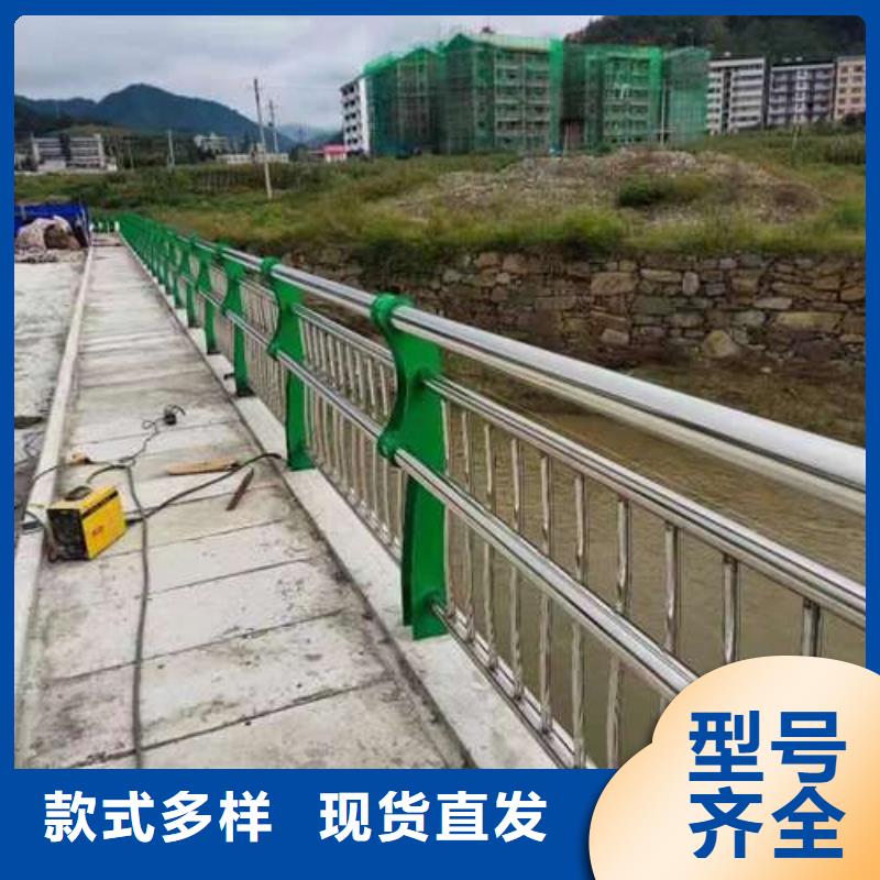 道路护栏加工