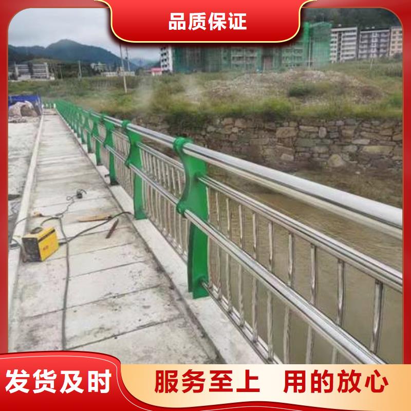 不锈钢碳素钢复合圆管厂家-价格低