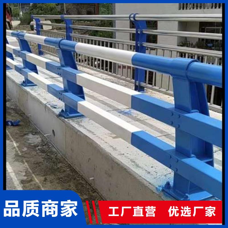 304不锈钢复合管桥梁护栏质量为本