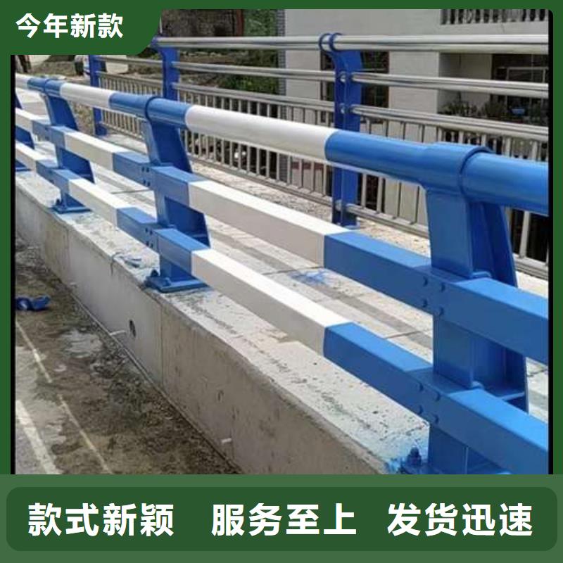 买灯光护栏栏杆必看-图文介绍