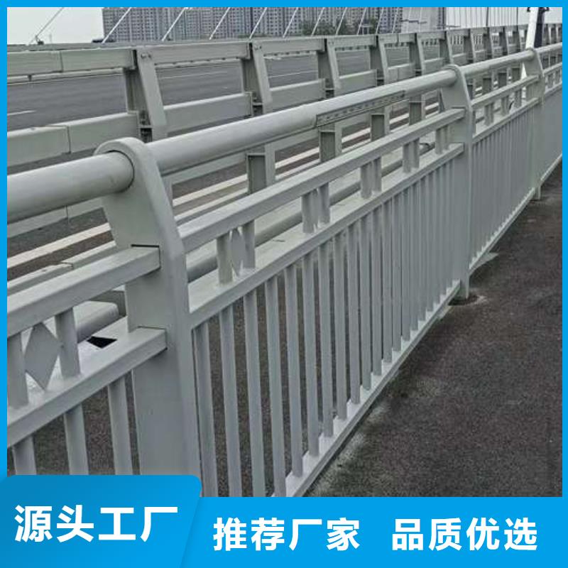 大规模304不锈钢复合管桥梁护栏厂家