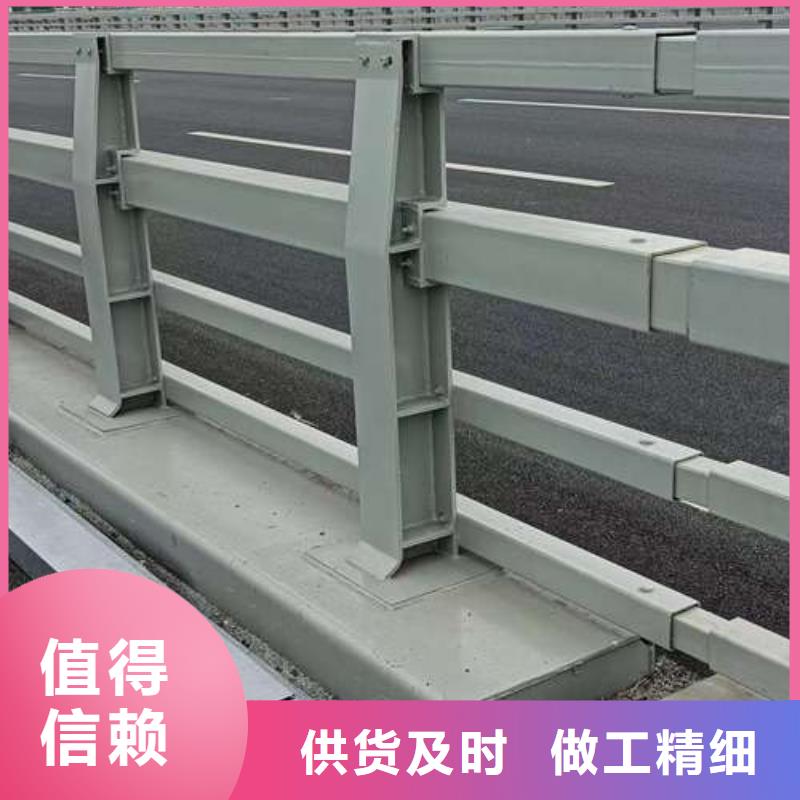 304不锈钢复合管护栏定制-不另行收费