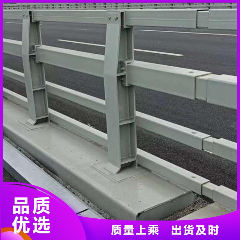 不锈钢护栏标准