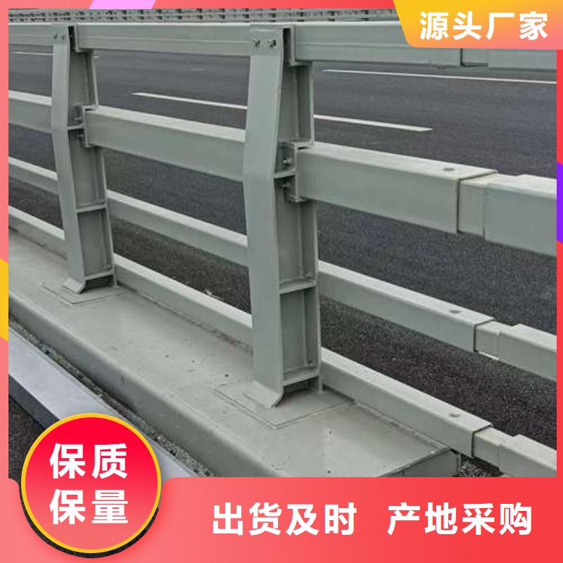 304不锈钢复合管桥梁护栏-发货快
