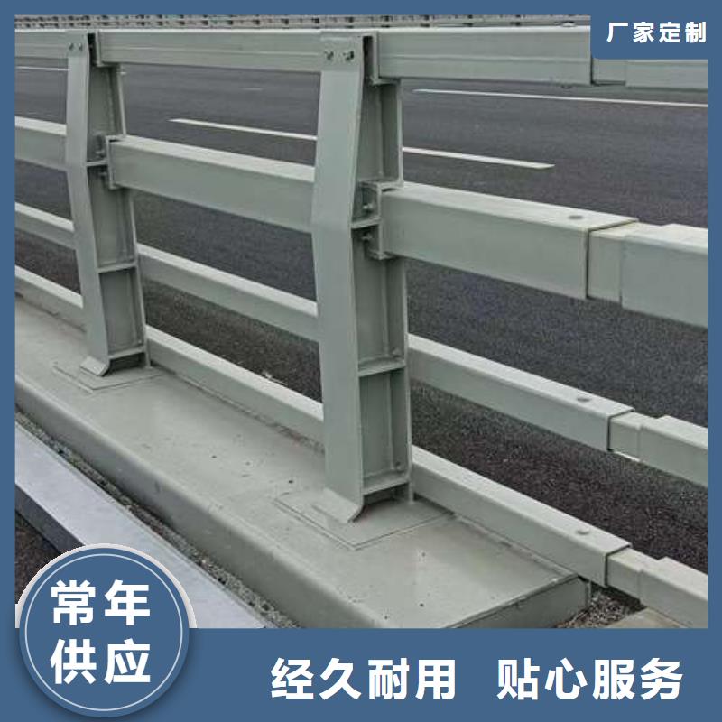 河道景观护栏期待您的来电