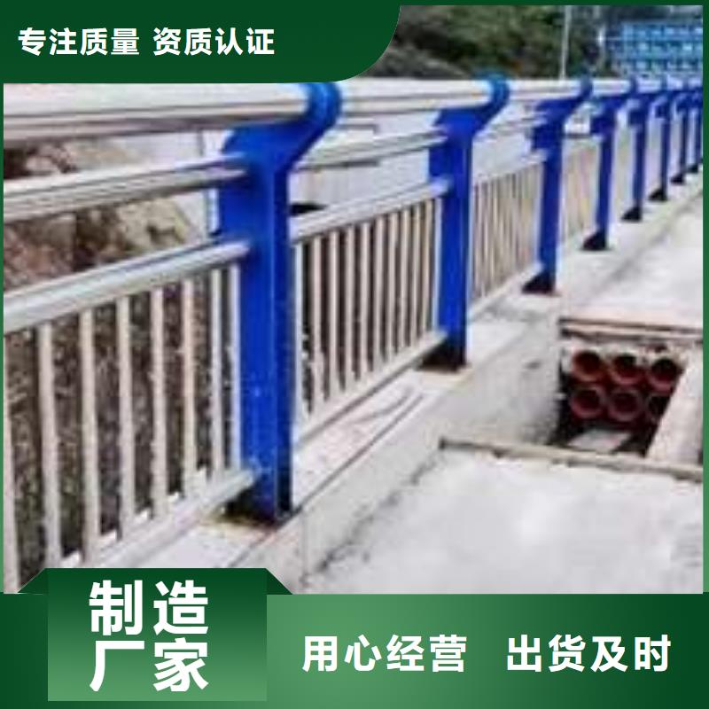 不锈钢工程护栏