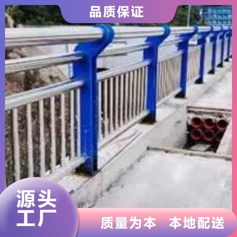 不锈钢碳素钢复合圆管厂家地址