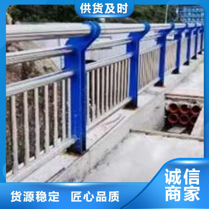 资讯:不锈钢碳素钢复合管生产厂家