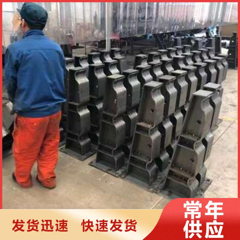买不锈钢碳素钢复合管栏杆请到不锈钢碳素钢复合管栏杆厂家