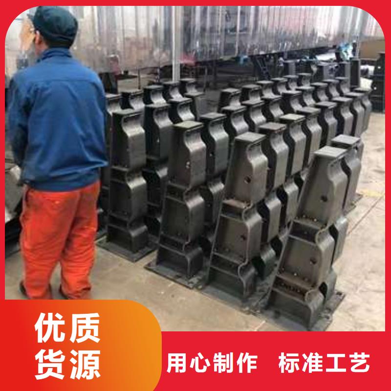 304不锈钢碳素钢复合管护栏-304不锈钢碳素钢复合管护栏厂家