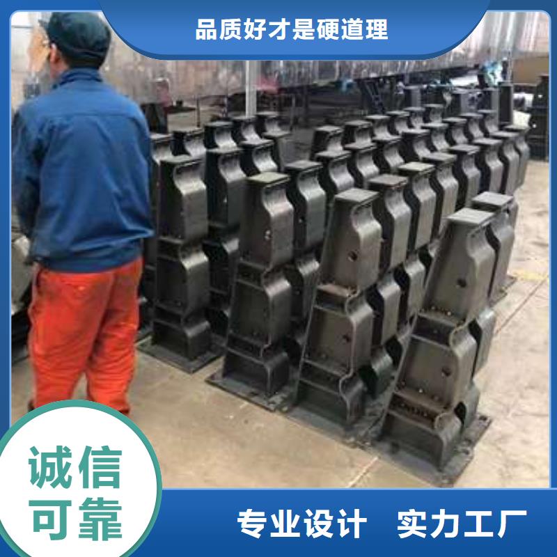 不锈钢碳素钢复合管护栏源头厂家价格优惠