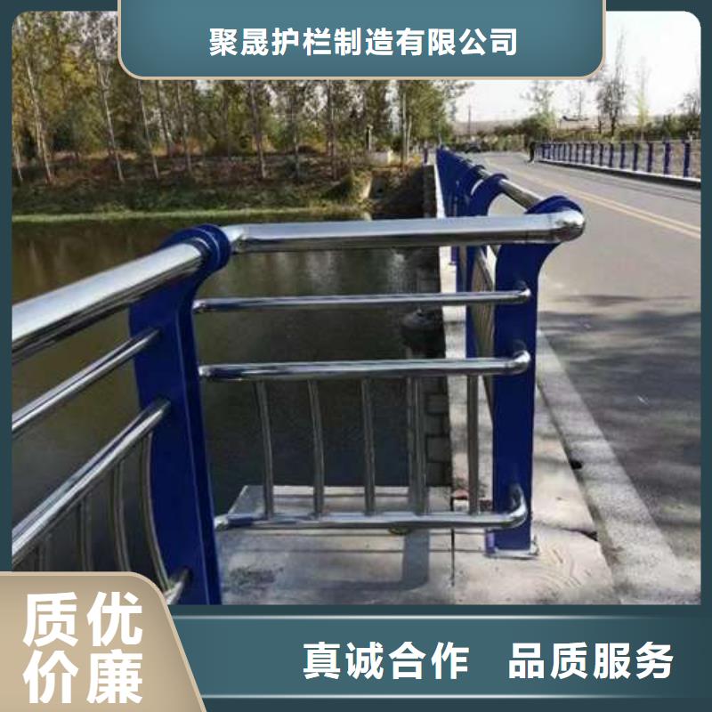 不锈钢碳素钢复合管护栏-不锈钢碳素钢复合管护栏售后保证