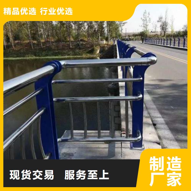 304不锈钢复合管桥梁护栏生产制造厂家