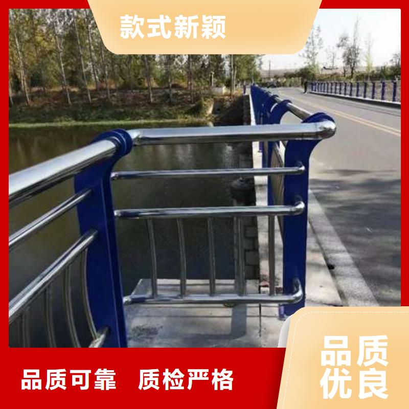 诚信为本碳素钢复合管护栏厂家