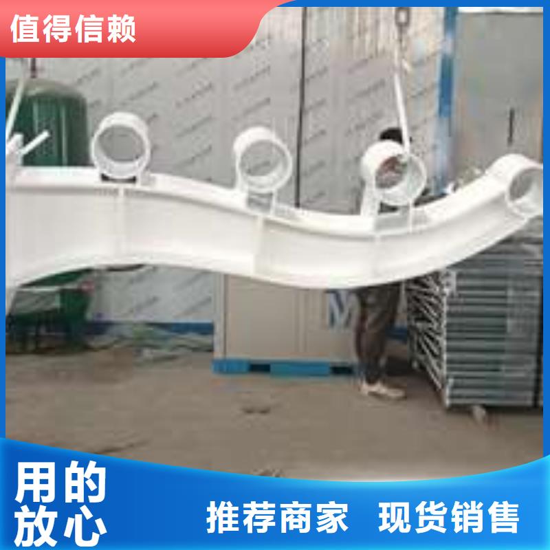 天桥护栏