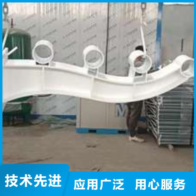 304不锈钢碳素钢复合管护栏制造厂家
