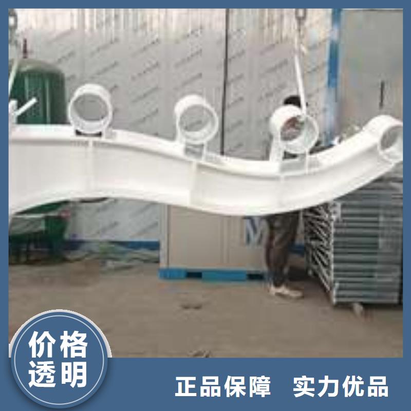 买景观栏杆-现货充足有保障