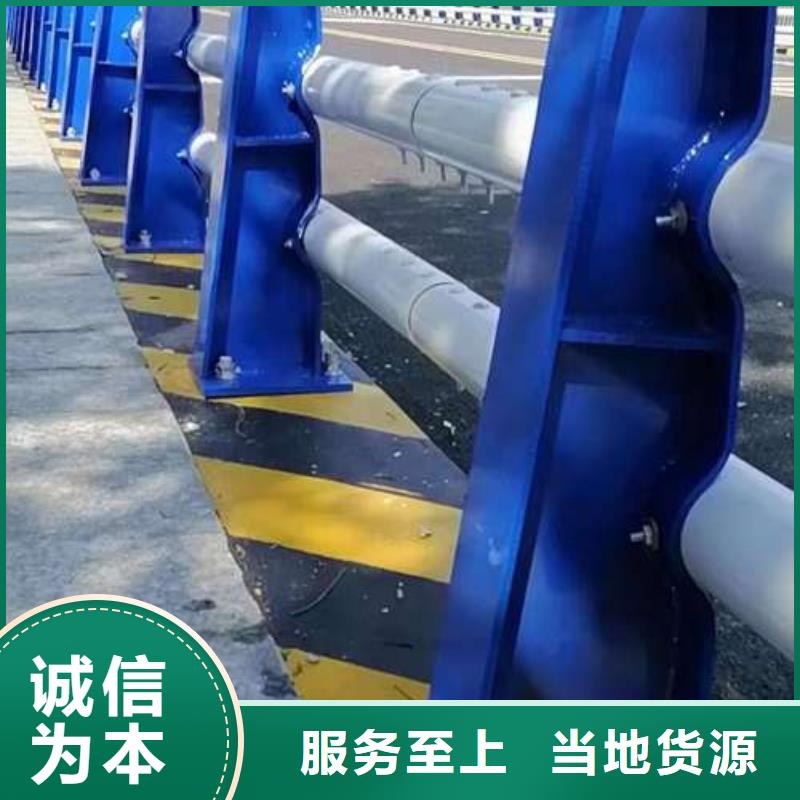 不锈钢复合管隔离护栏专业配送