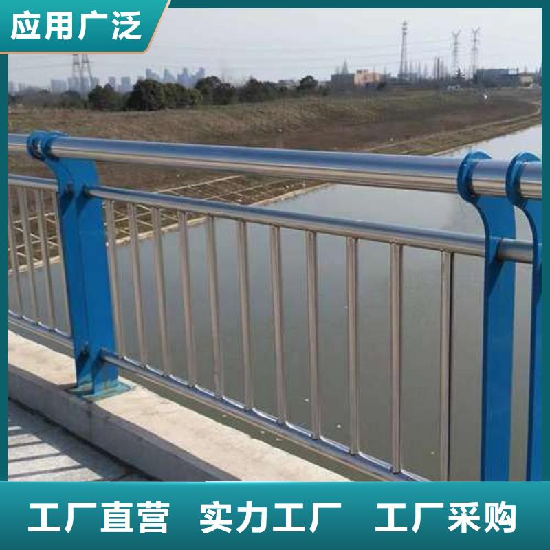 桥梁栏杆好品质查看详情