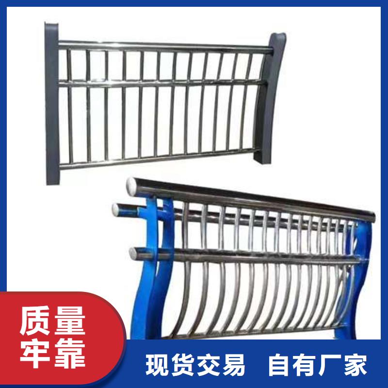 护栏立柱厂家直销-型号齐全