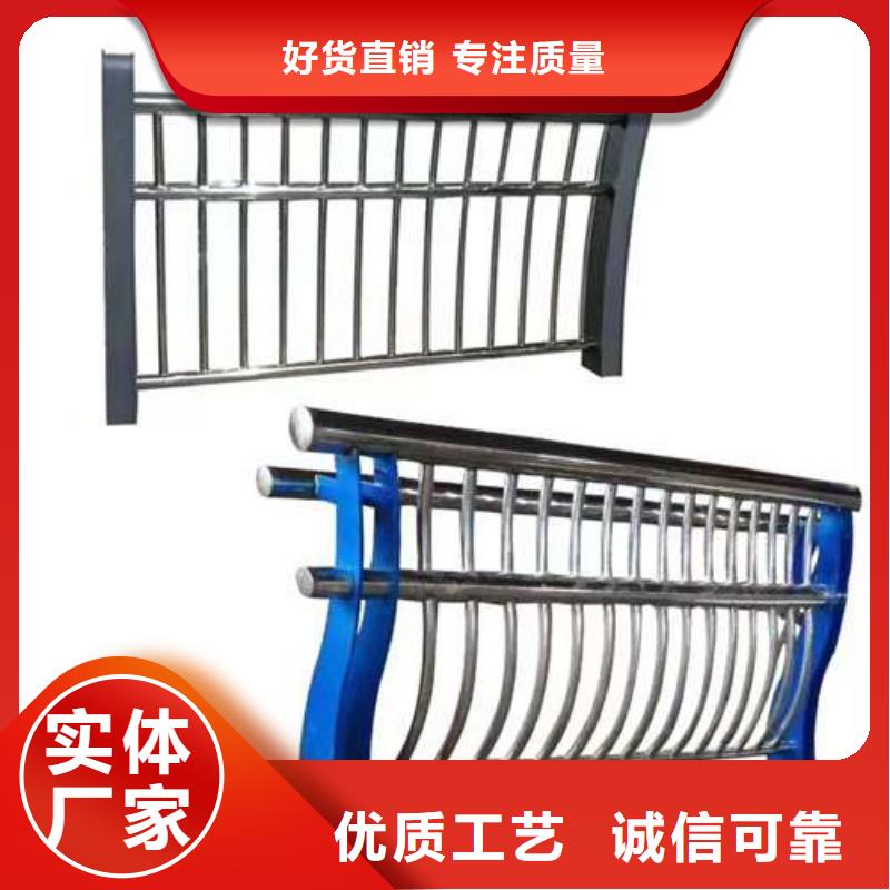 口碑好的不锈钢复合管楼梯栏杆供货商