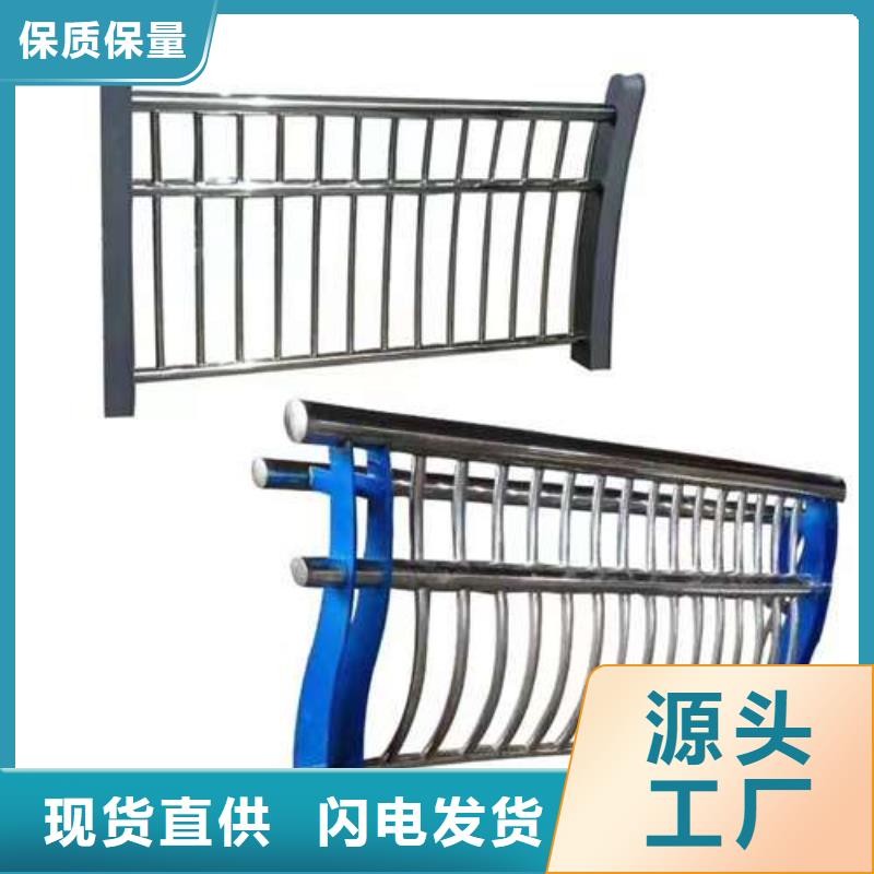 供应304不锈钢复合管桥梁护栏_优质厂家