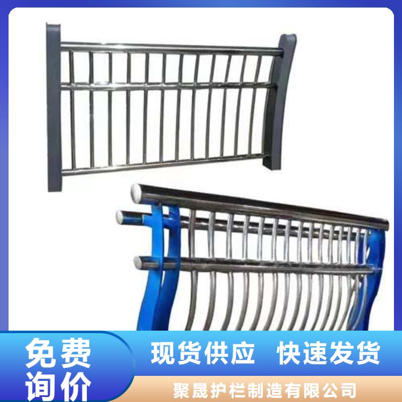 质优价廉的不锈钢复合管公司