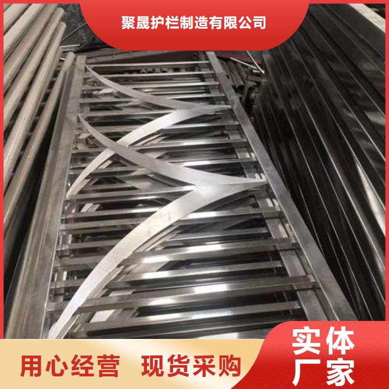 防撞护栏-防撞护栏售后保障