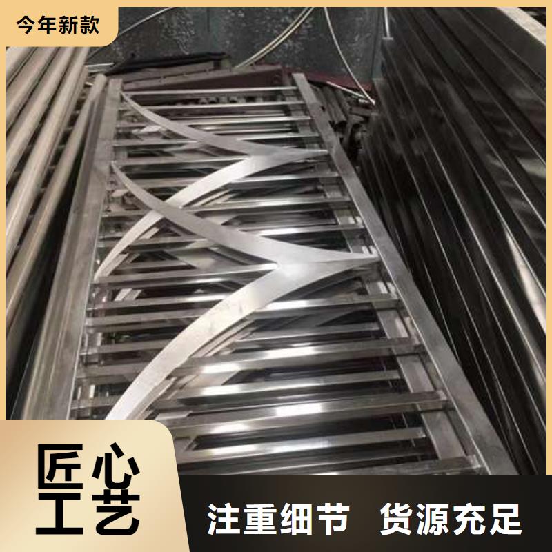 值得信赖的304不锈钢碳素钢复合管护栏厂家