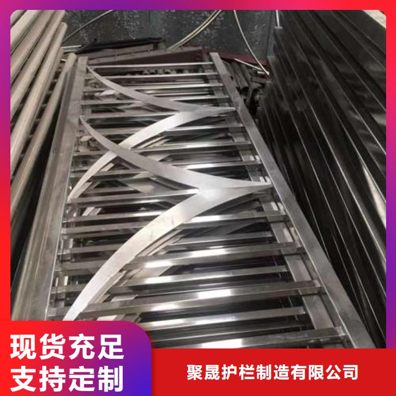 做201不锈钢复合管护栏的生产厂家