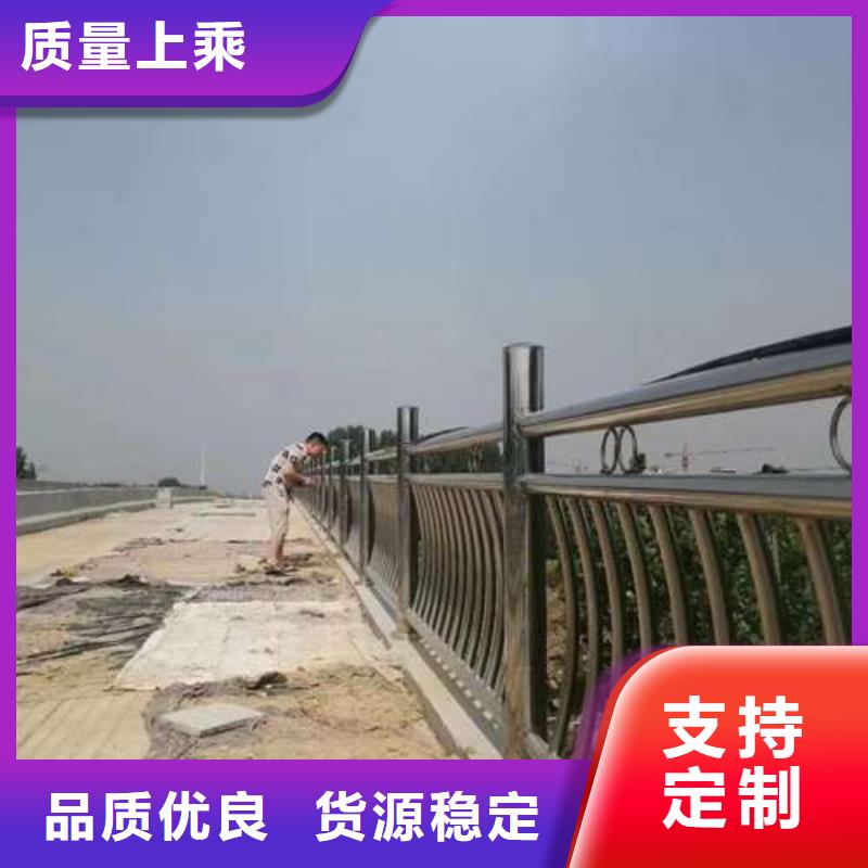 不锈钢复合管楼梯栏杆获取报价