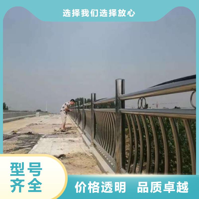 桥梁防撞护栏原厂定做