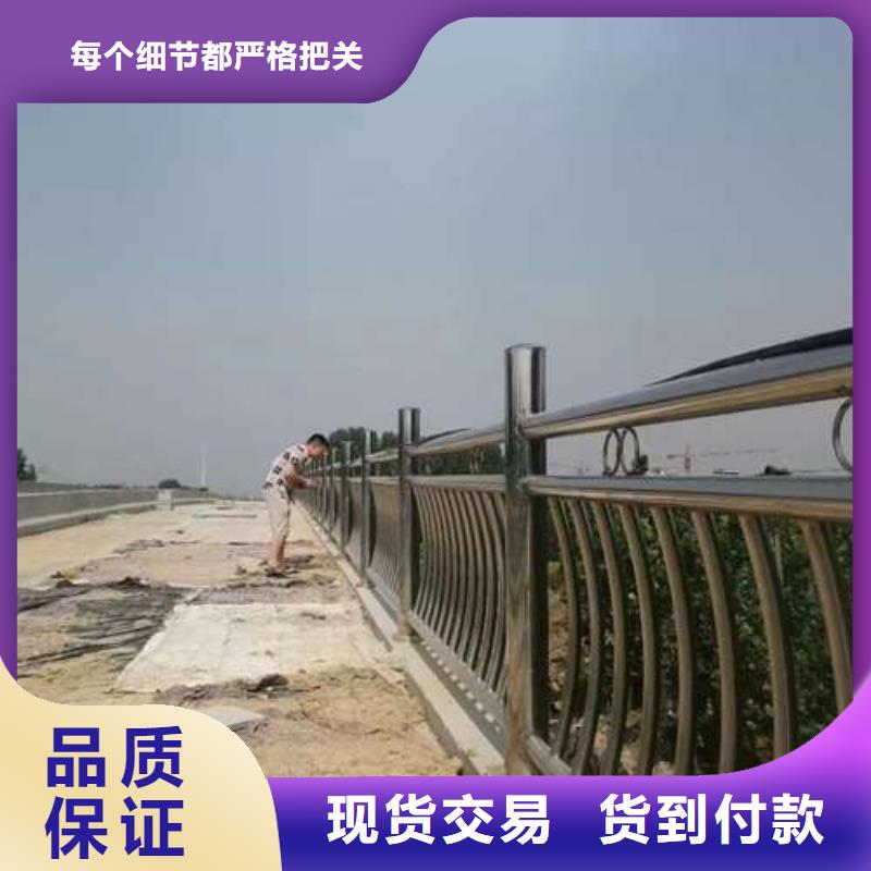 南溪县道路栏杆实体厂家