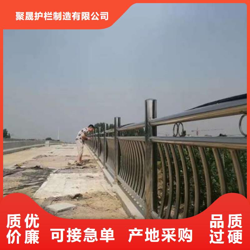 价格合理的不锈钢护栏基地