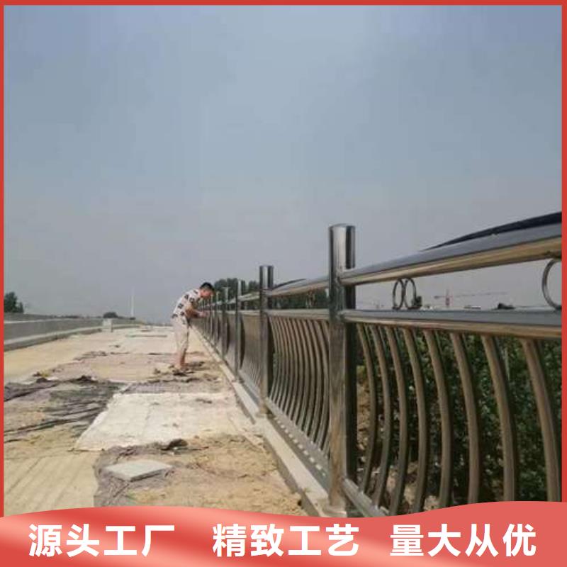 304不锈钢复合管栏杆厂销价优