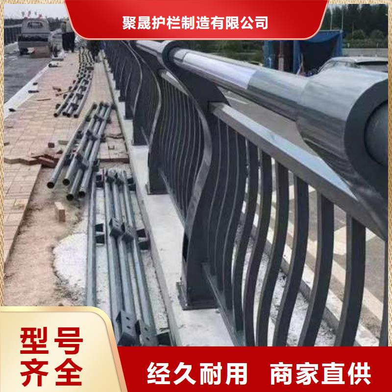 河道景观护栏价格透明