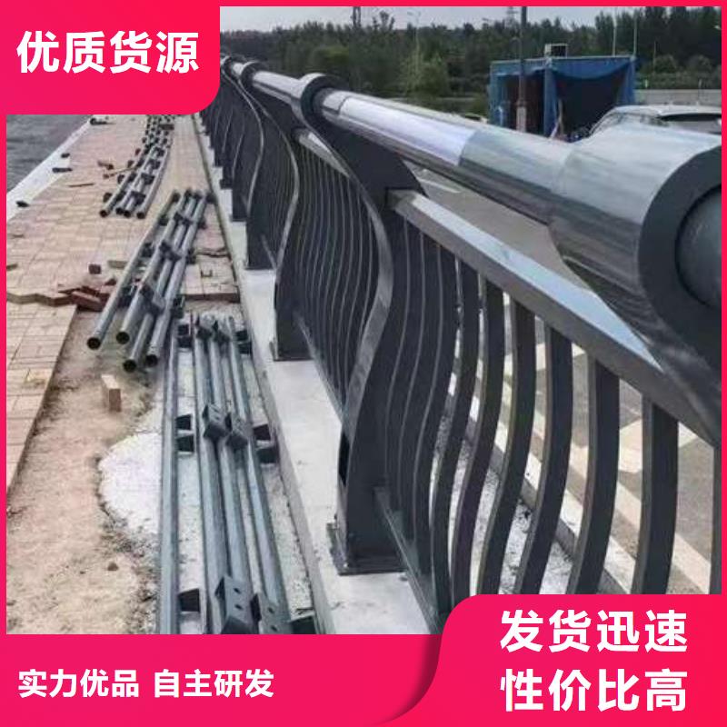 不锈钢复合管护栏桥梁护栏批发货源