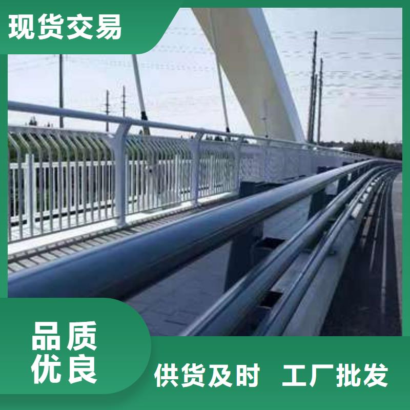 不锈钢栏杆择优厂家