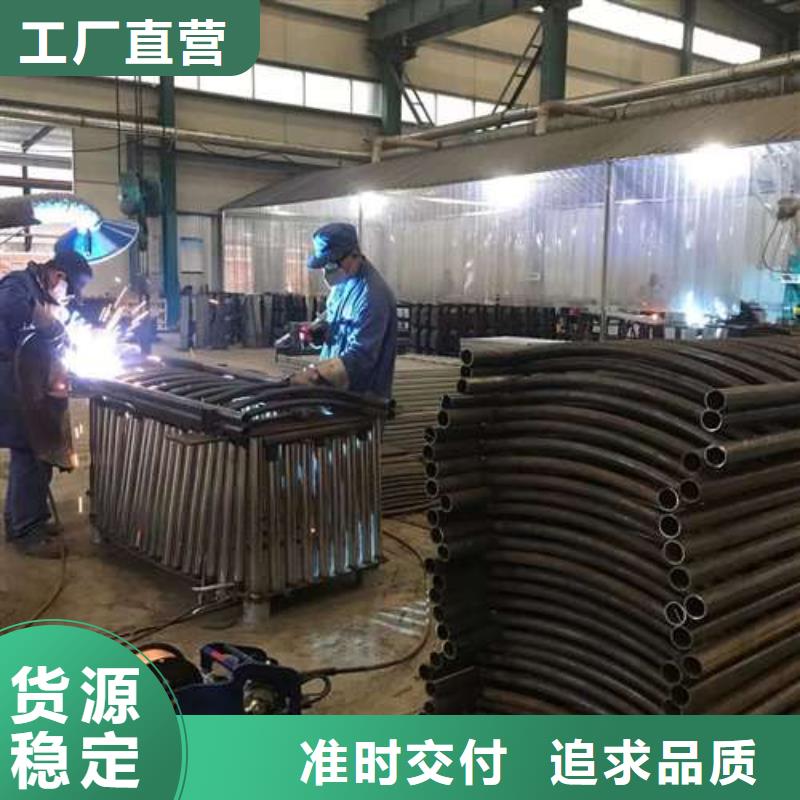 304不锈钢复合管栏杆厂家