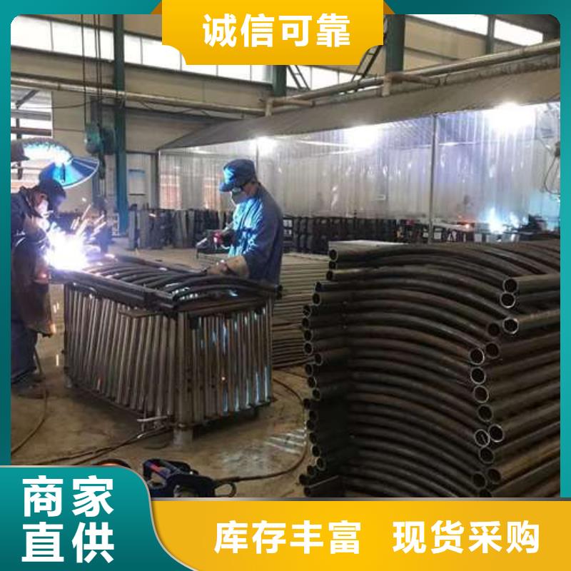 304不锈钢复合管-304不锈钢复合管厂家现货